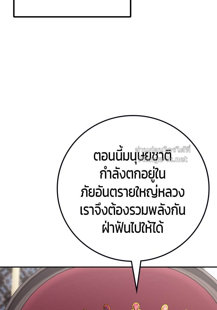 Doujin-Lc- อ่าน โดจิน มังฮวา เกาหลี ญี่ปุ่น จีน แปลไทย แกร่งเกินผู้กล้า แต่ซ่าไม่ได้ ตอนที่ 1 2 3 4 5 6 7 8 9 10 11 12 13 14 ฟรี ไม่มีโฆษณา อ่าน โดจิน Manhwa เกาหลี ญี่ปุ่น จีน เรามีครบ คัดมาให้เน้นๆ โดจิน 18+ รับประกันความฟินโดย Doujin Lc