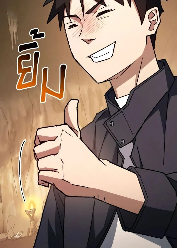 The Hero Returns ตอนที่ ตอนที่ 76 รูปที่ 99