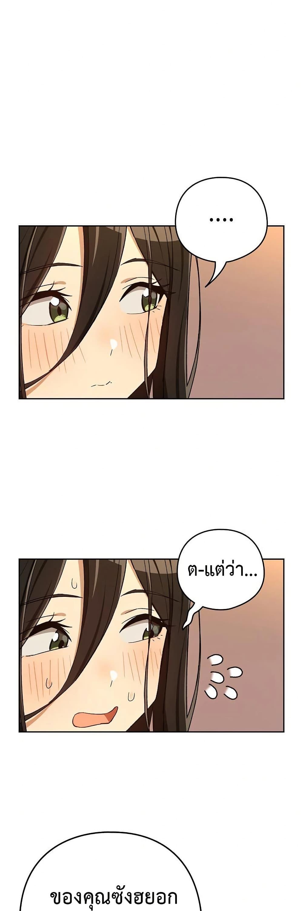 Doujin-Lc- อ่าน โดจิน มังฮวา เกาหลี ญี่ปุ่น จีน แปลไทย After Work Love ตอนที่ 1 2 3 4 5 6 7 8 9 10 11 12 13 14 ฟรี ไม่มีโฆษณา อ่าน โดจิน Manhwa เกาหลี ญี่ปุ่น จีน เรามีครบ คัดมาให้เน้นๆ โดจิน 18+ รับประกันความฟินโดย  Doujin Lc
