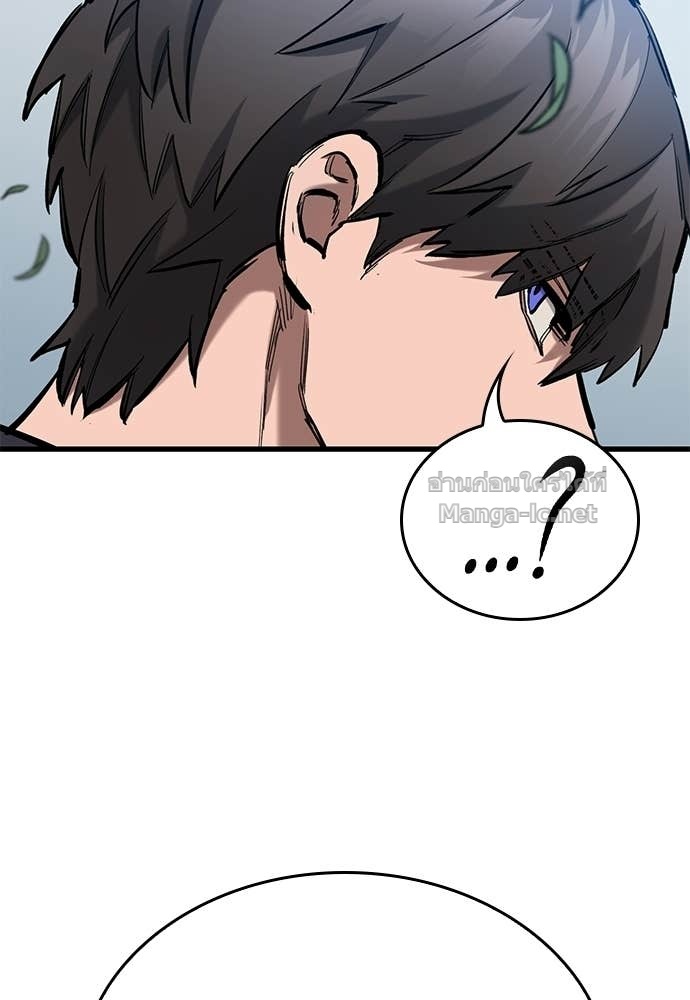 Doujin-Lc- อ่าน โดจิน มังฮวา เกาหลี ญี่ปุ่น จีน แปลไทย อัศวินวันเดียว ตอนที่ 1 2 3 4 5 6 7 8 9 10 11 12 13 14 ฟรี ไม่มีโฆษณา อ่าน โดจิน Manhwa เกาหลี ญี่ปุ่น จีน เรามีครบ คัดมาให้เน้นๆ โดจิน 18+ รับประกันความฟินโดย Doujin Lc