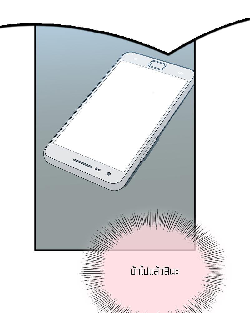 Doujin-Lc- อ่าน โดจิน มังฮวา เกาหลี ญี่ปุ่น จีน แปลไทย แอปทะลวงรัก ตอนที่ 1 2 3 4 5 6 7 8 9 10 11 12 13 14 ฟรี ไม่มีโฆษณา อ่าน โดจิน Manhwa เกาหลี ญี่ปุ่น จีน เรามีครบ คัดมาให้เน้นๆ โดจิน 18+ รับประกันความฟินโดย  Doujin Lc