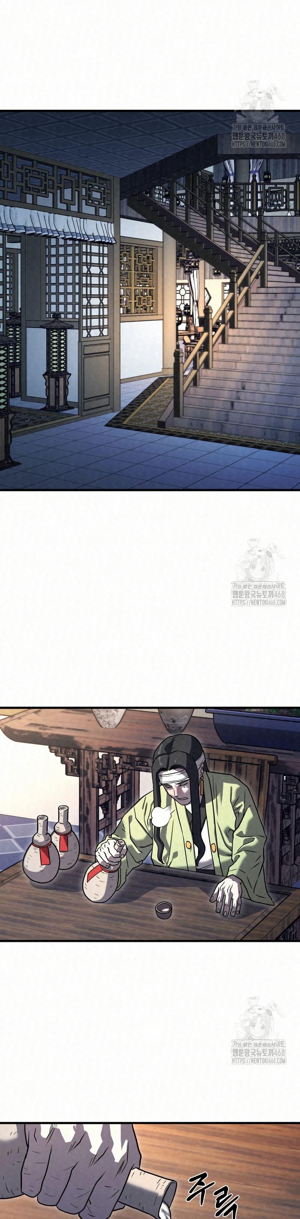 Manga-lc-com อ่านมังงะ อ่านการ์ตูน ออนไลน์ ฟรี Black Fox Sword Master of Mount Kunlun ตอนที่ 1 2 3 4 5 6 7 8 9 10 11 12 13 14 ฟรี ไม่มีโฆษณา Manga-lc - อ่าน มังงะ อ่าน การ์ตูน ออนไลน์ อ่านมังงะ ฟรี