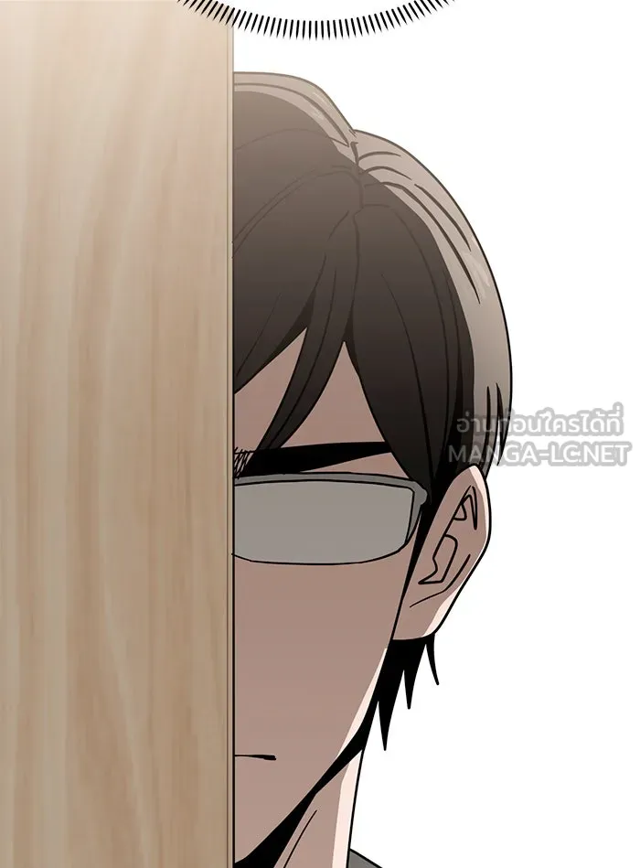 โชคชะตานำพารัก ตอนที่ 58 วิธีนั้น รูปที่ 108