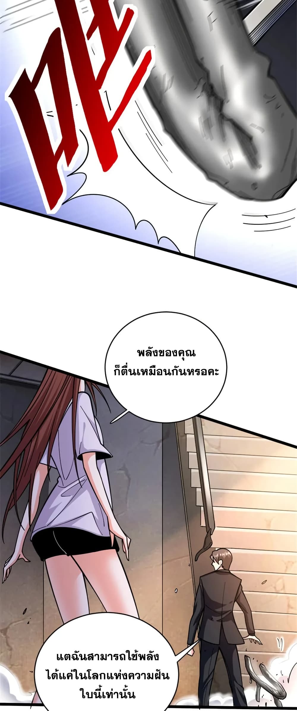 Manga-lc-com อ่านมังงะ อ่านการ์ตูน ออนไลน์ ฟรี Release That Witch ตอนที่ 1 2 3 4 5 6 7 8 9 10 11 12 13 14 ฟรี ไม่มีโฆษณา Manga-lc - อ่าน มังงะ อ่าน การ์ตูน ออนไลน์ อ่านมังงะ ฟรี