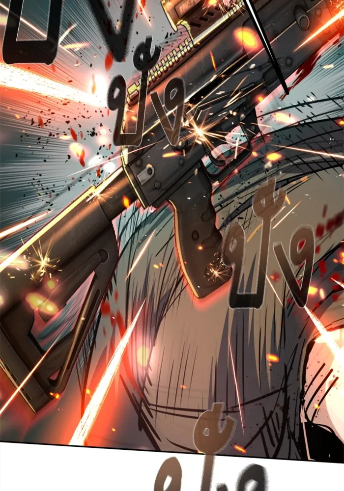 พี่ชายสายบอดี้การ์ด ตอนที่ 252 รูปที่ 5