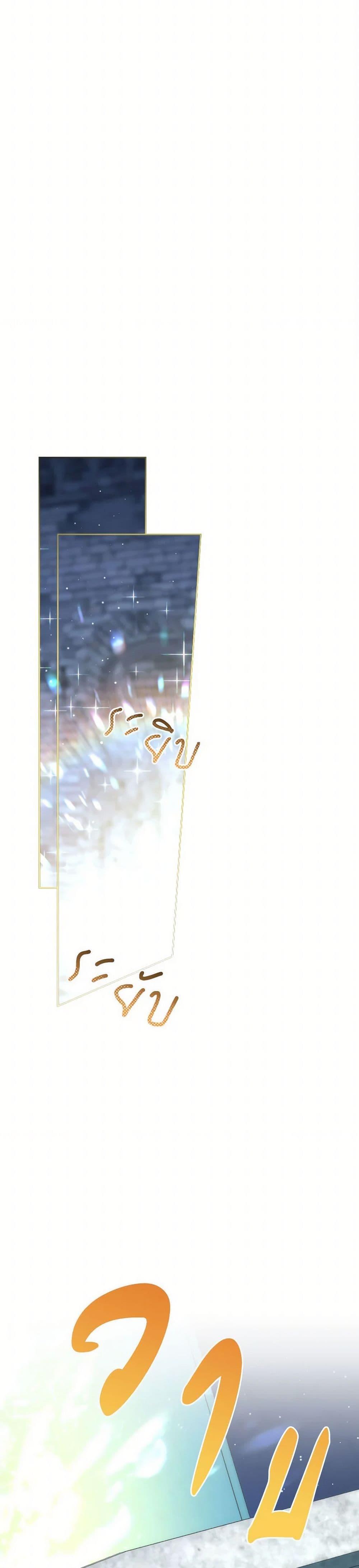 Manga-lc-com อ่านมังงะ อ่านการ์ตูน ออนไลน์ ฟรี I Raised My Younger Sister Beautifully ตอนที่ 1 2 3 4 5 6 7 8 9 10 11 12 13 14 ฟรี ไม่มีโฆษณา Manga-lc - อ่าน มังงะ อ่าน การ์ตูน ออนไลน์ อ่านมังงะ ฟรี