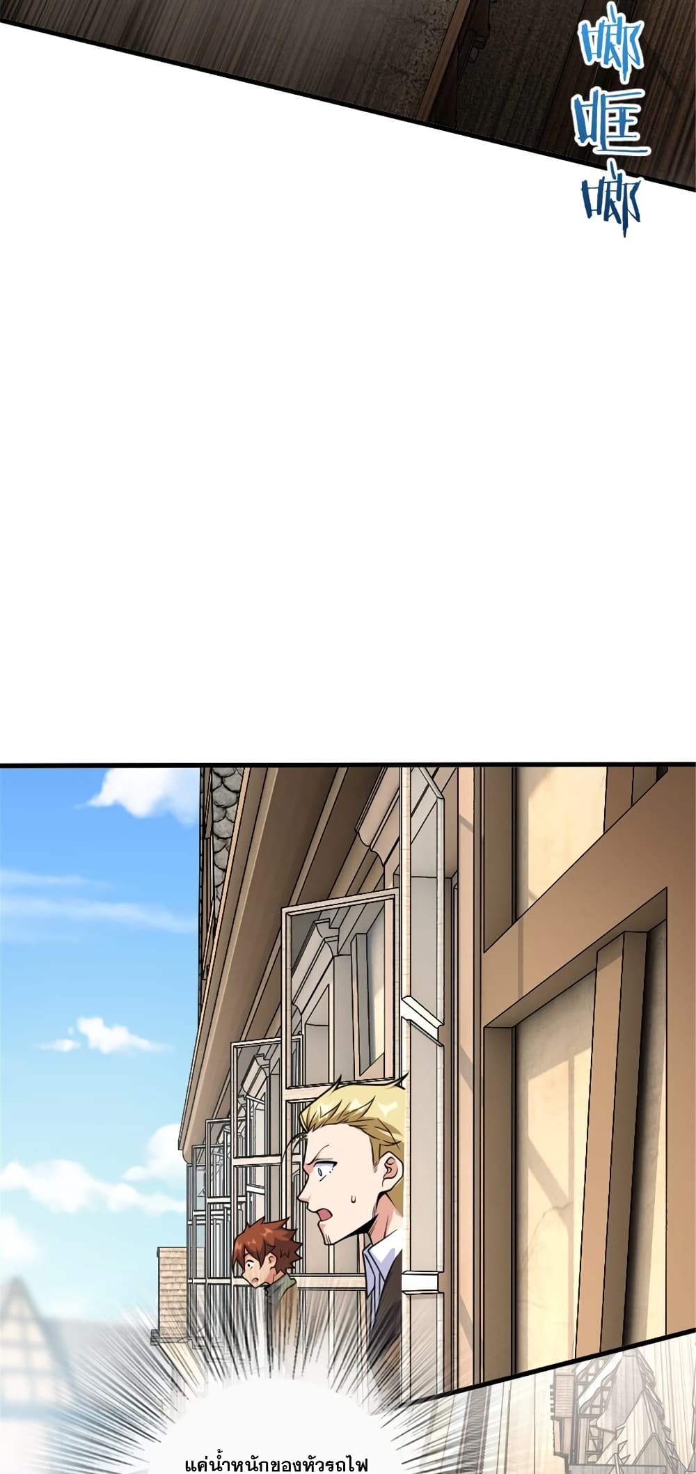 Manga-lc-com อ่านมังงะ อ่านการ์ตูน ออนไลน์ ฟรี Release That Witch ตอนที่ 1 2 3 4 5 6 7 8 9 10 11 12 13 14 ฟรี ไม่มีโฆษณา Manga-lc - อ่าน มังงะ อ่าน การ์ตูน ออนไลน์ อ่านมังงะ ฟรี