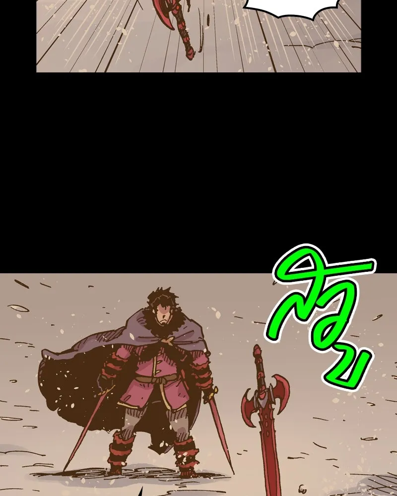 เคลวาเทส อสูรจอมราชัน ตอนที่ 48 มัลโก้กับเดรล (2) รูปที่ 52