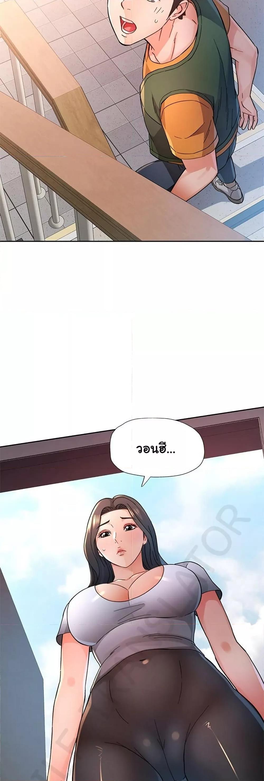 Doujin-Lc- อ่าน โดจิน มังฮวา เกาหลี ญี่ปุ่น จีน แปลไทย Wait, I’m a Married Woman! ตอนที่ 1 2 3 4 5 6 7 8 9 10 11 12 13 14 ฟรี ไม่มีโฆษณา อ่าน โดจิน Manhwa เกาหลี ญี่ปุ่น จีน เรามีครบ คัดมาให้เน้นๆ โดจิน 18+ รับประกันความฟินโดย  Doujin Lc