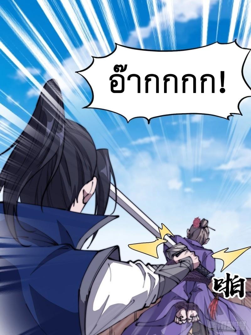 Manga-lc-com อ่านมังงะ อ่านการ์ตูน ออนไลน์ ฟรี It Starts With A Mountain ตอนที่ 1 2 3 4 5 6 7 8 9 10 11 12 13 14 ฟรี ไม่มีโฆษณา Manga-lc - อ่าน มังงะ อ่าน การ์ตูน ออนไลน์ อ่านมังงะ ฟรี