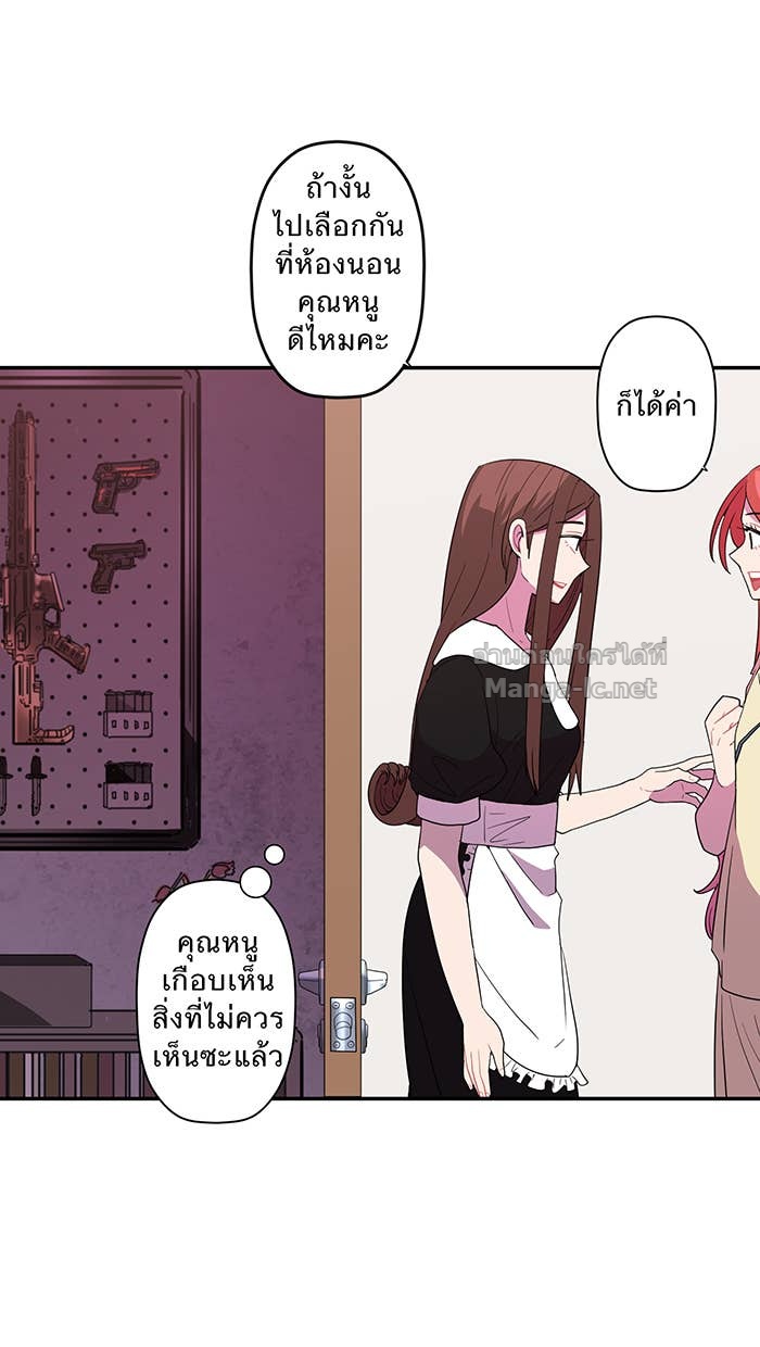 Doujin-Lc- อ่าน โดจิน มังฮวา เกาหลี ญี่ปุ่น จีน แปลไทย Take My Money รักนี้...มีเปย์ ตอนที่ 1 2 3 4 5 6 7 8 9 10 11 12 13 14 ฟรี ไม่มีโฆษณา อ่าน โดจิน Manhwa เกาหลี ญี่ปุ่น จีน เรามีครบ คัดมาให้เน้นๆ โดจิน 18+ รับประกันความฟินโดย Doujin Lc