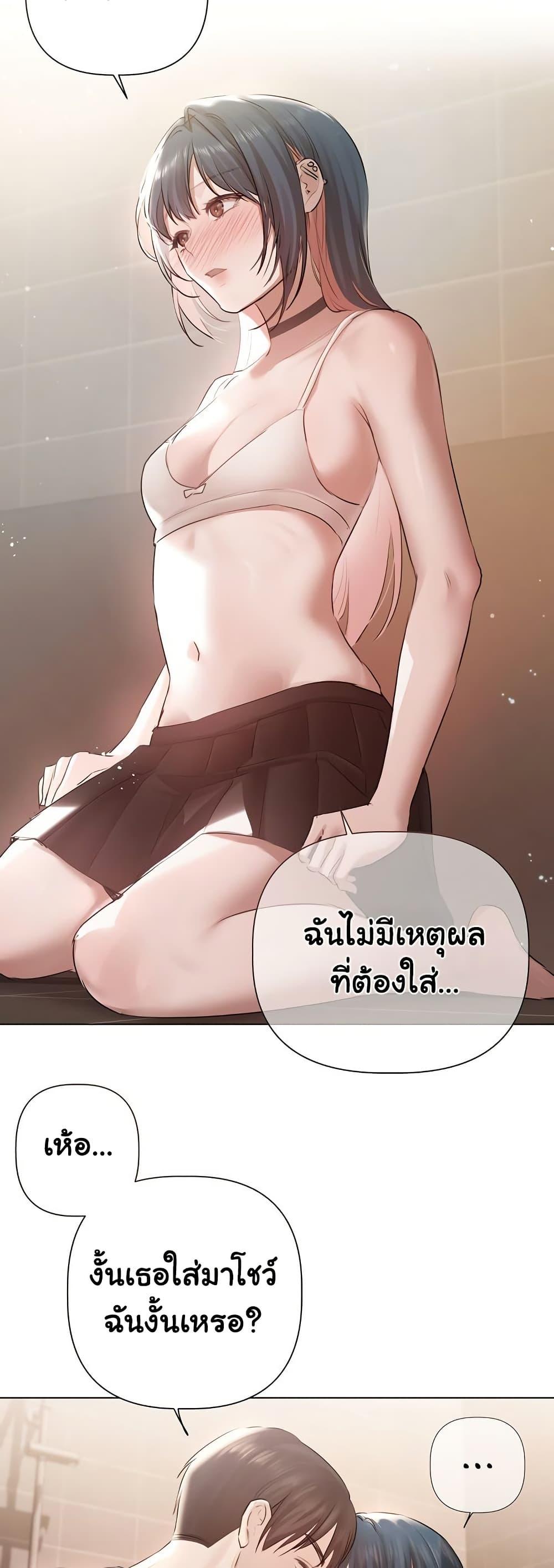 Doujin-Lc- อ่าน โดจิน มังฮวา เกาหลี ญี่ปุ่น จีน แปลไทย Slave to Poetry ตอนที่ 1 2 3 4 5 6 7 8 9 10 11 12 13 14 ฟรี ไม่มีโฆษณา อ่าน โดจิน Manhwa เกาหลี ญี่ปุ่น จีน เรามีครบ คัดมาให้เน้นๆ โดจิน 18+ รับประกันความฟินโดย  Doujin Lc