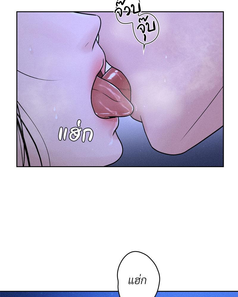 Doujin-Lc- อ่าน โดจิน มังฮวา เกาหลี ญี่ปุ่น จีน แปลไทย Payment for the Ride ตอนที่ 1 2 3 4 5 6 7 8 9 10 11 12 13 14 ฟรี ไม่มีโฆษณา อ่าน โดจิน Manhwa เกาหลี ญี่ปุ่น จีน เรามีครบ คัดมาให้เน้นๆ โดจิน 18+ รับประกันความฟินโดย  Doujin Lc