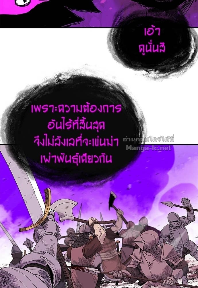 Doujin-Lc- อ่าน โดจิน มังฮวา เกาหลี ญี่ปุ่น จีน แปลไทย สารสุดท้ายจากโครงกระดูก ตอนที่ 1 2 3 4 5 6 7 8 9 10 11 12 13 14 ฟรี ไม่มีโฆษณา อ่าน โดจิน Manhwa เกาหลี ญี่ปุ่น จีน เรามีครบ คัดมาให้เน้นๆ โดจิน 18+ รับประกันความฟินโดย Doujin Lc