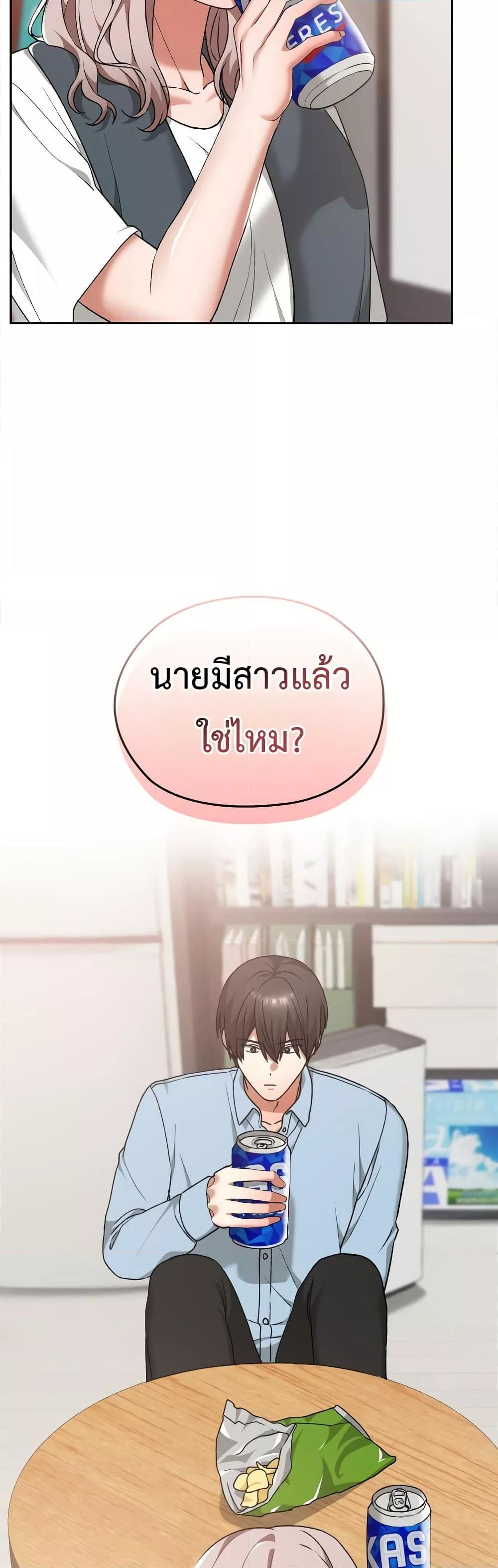 Doujin-Lc- อ่าน โดจิน มังฮวา เกาหลี ญี่ปุ่น จีน แปลไทย Keep It a Secret in School ตอนที่ 1 2 3 4 5 6 7 8 9 10 11 12 13 14 ฟรี ไม่มีโฆษณา อ่าน โดจิน Manhwa เกาหลี ญี่ปุ่น จีน เรามีครบ คัดมาให้เน้นๆ โดจิน 18+ รับประกันความฟินโดย  Doujin Lc