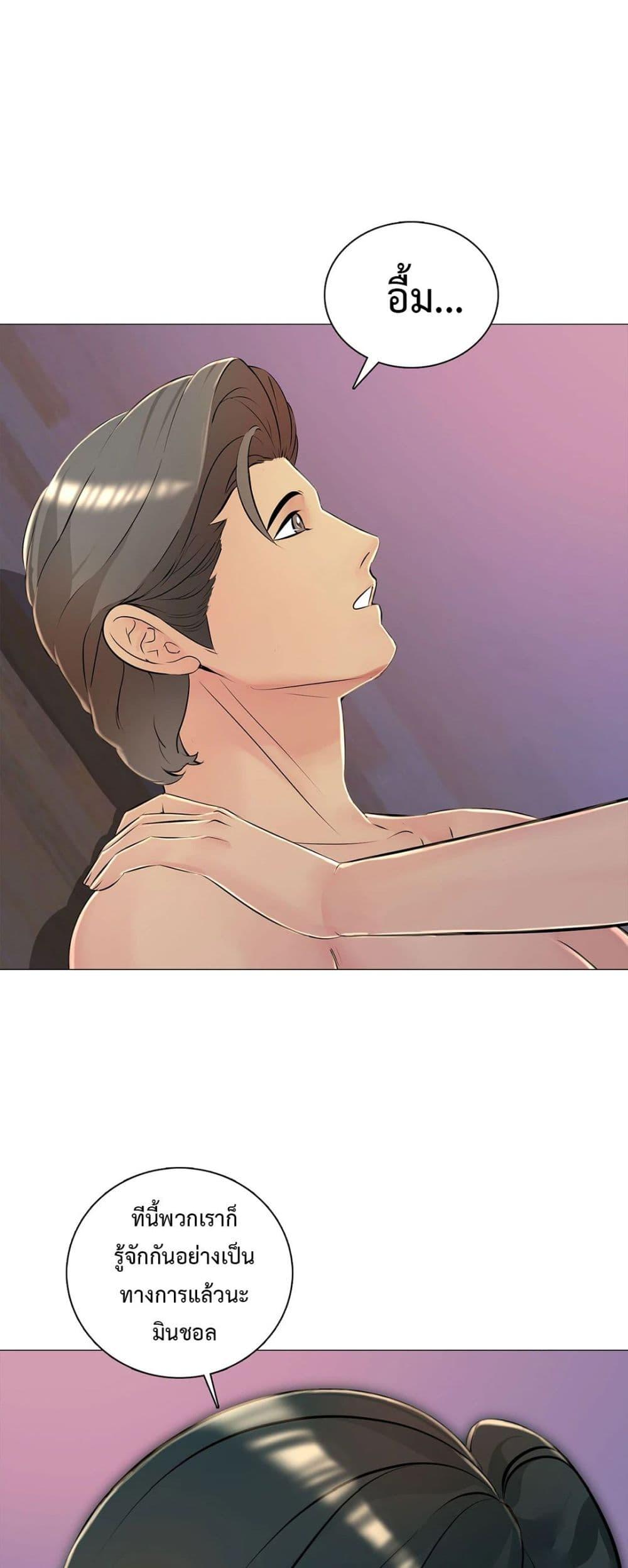 Doujin-Lc- อ่าน โดจิน มังฮวา เกาหลี ญี่ปุ่น จีน แปลไทย Friend’s Woman ตอนที่ 1 2 3 4 5 6 7 8 9 10 11 12 13 14 ฟรี ไม่มีโฆษณา อ่าน โดจิน Manhwa เกาหลี ญี่ปุ่น จีน เรามีครบ คัดมาให้เน้นๆ โดจิน 18+ รับประกันความฟินโดย  Doujin Lc