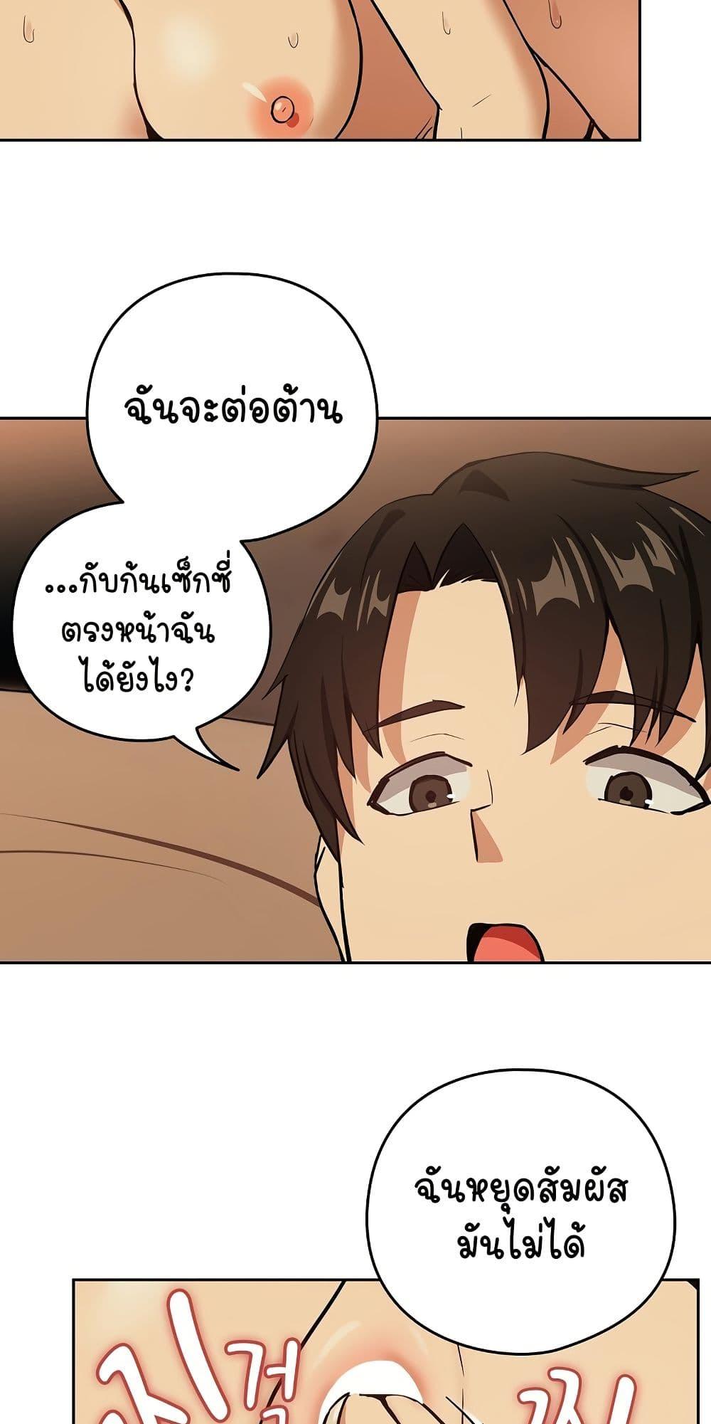 Doujin-Lc- อ่าน โดจิน มังฮวา เกาหลี ญี่ปุ่น จีน แปลไทย After Work Love Affairs ตอนที่ 1 2 3 4 5 6 7 8 9 10 11 12 13 14 ฟรี ไม่มีโฆษณา อ่าน โดจิน Manhwa เกาหลี ญี่ปุ่น จีน เรามีครบ คัดมาให้เน้นๆ โดจิน 18+ รับประกันความฟินโดย  Doujin Lc