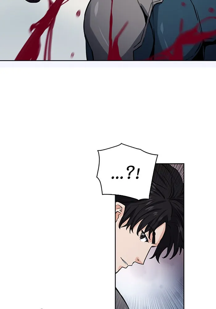 ดรูอิดแห่งสถานีโซล ตอนที่ 37 รูปที่ 73