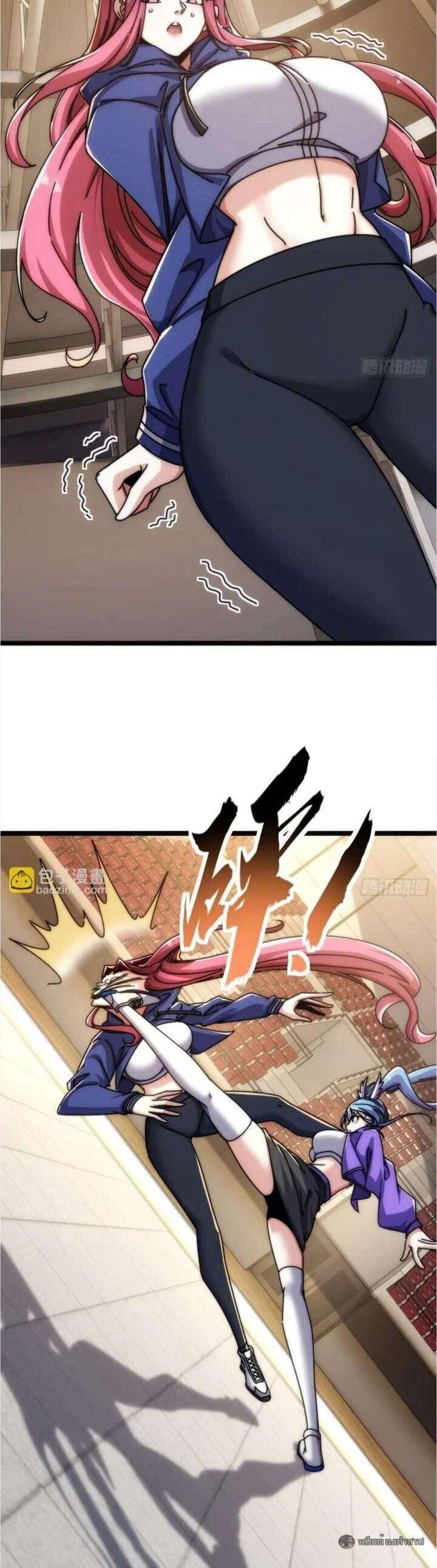 Manga-lc-com อ่านมังงะ อ่านการ์ตูน ออนไลน์ ฟรี Infinite Evolution From Zero ตอนที่ 1 2 3 4 5 6 7 8 9 10 11 12 13 14 ฟรี ไม่มีโฆษณา Manga-lc - อ่าน มังงะ อ่าน การ์ตูน ออนไลน์ อ่านมังงะ ฟรี