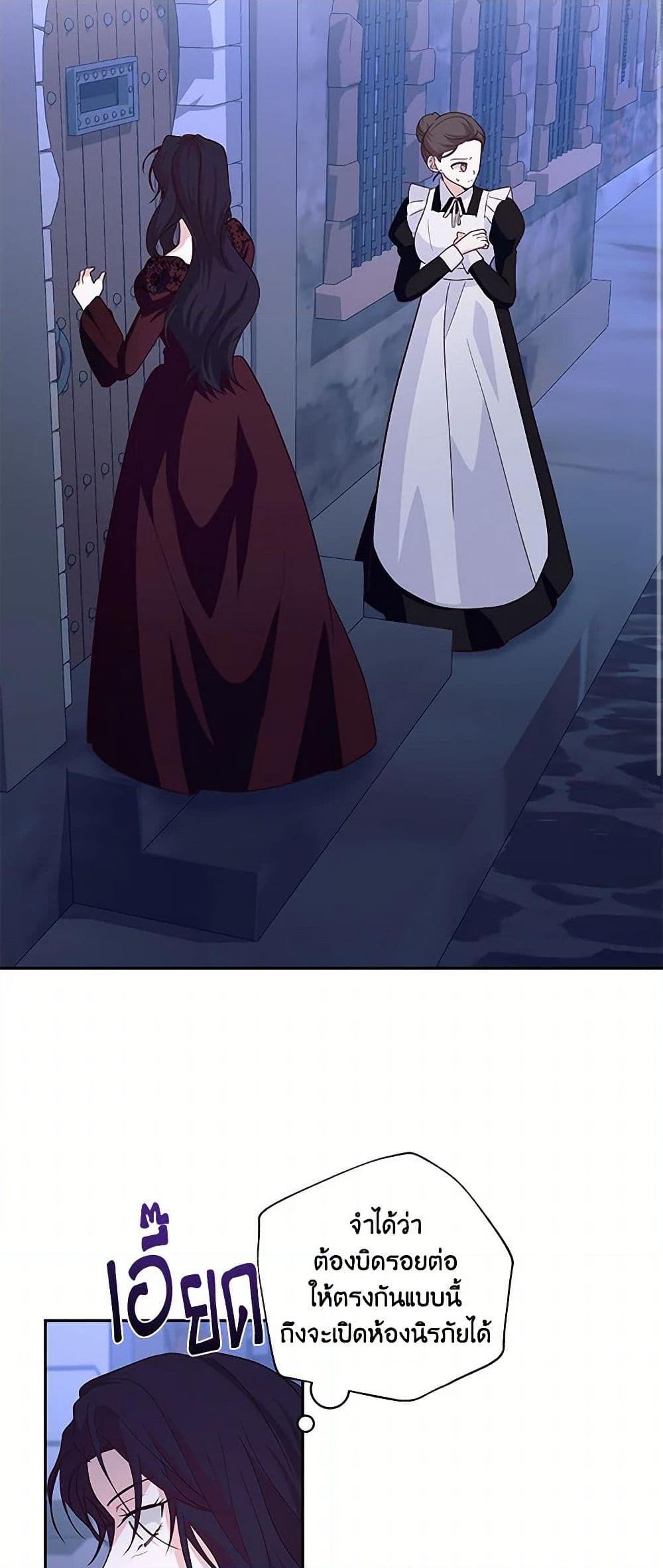 Manga-lc-com อ่านมังงะ อ่านการ์ตูน ออนไลน์ ฟรี Once Married ตอนที่ 1 2 3 4 5 6 7 8 9 10 11 12 13 14 ฟรี ไม่มีโฆษณา Manga-lc - อ่าน มังงะ อ่าน การ์ตูน ออนไลน์ อ่านมังงะ ฟรี