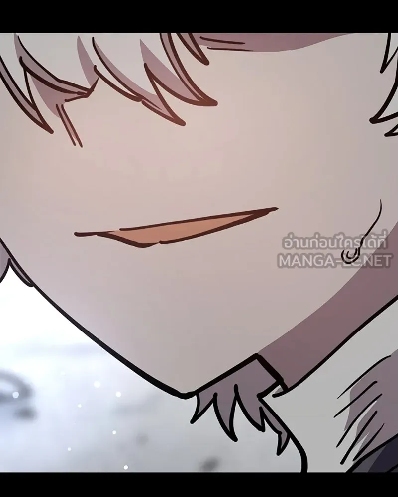 Player ตอนที่ 218 รูปที่ 48