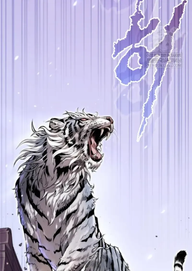 Chronicles of the Demon Faction ตำนานการเก_ดใหม_ในล_ทธ_มาร ตอนที่ ตอนที่ 150 รูปที่ 89