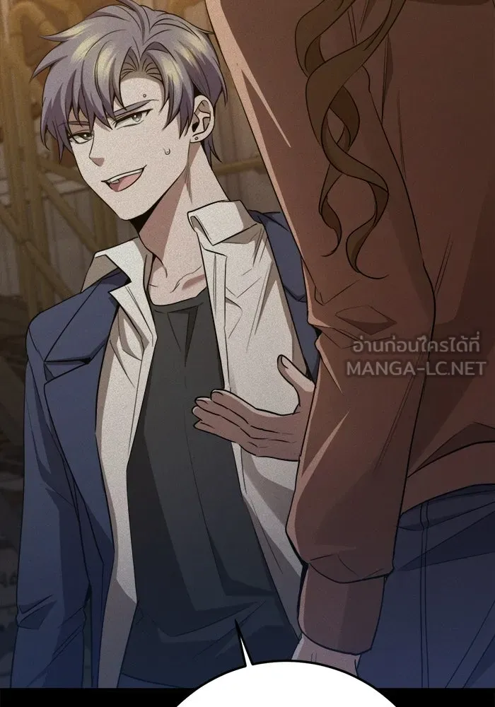 ราชินีนักบู๊ ตอนที่ 94 รูปที่ 69