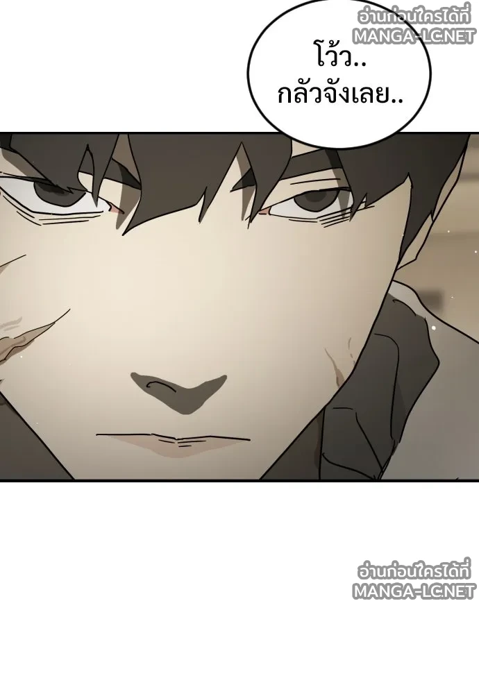 Manga-lc-com อ่านมังงะ อ่านการ์ตูน ออนไลน์ ฟรี วันดีคืนดี โซลก็ ตอนที่ 1 2 3 4 5 6 7 8 9 10 11 12 13 14 ฟรี ไม่มีโฆษณา Manga-lc - อ่าน มังงะ อ่าน การ์ตูน ออนไลน์ อ่านมังงะ ฟรี