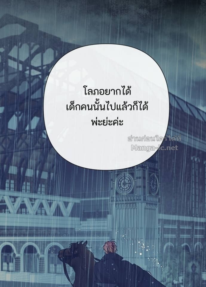 Doujin-Lc- อ่าน โดจิน มังฮวา เกาหลี ญี่ปุ่น จีน แปลไทย องค์ชายผู้อื้อฉาว ตอนที่ 1 2 3 4 5 6 7 8 9 10 11 12 13 14 ฟรี ไม่มีโฆษณา อ่าน โดจิน Manhwa เกาหลี ญี่ปุ่น จีน เรามีครบ คัดมาให้เน้นๆ โดจิน 18+ รับประกันความฟินโดย Doujin Lc