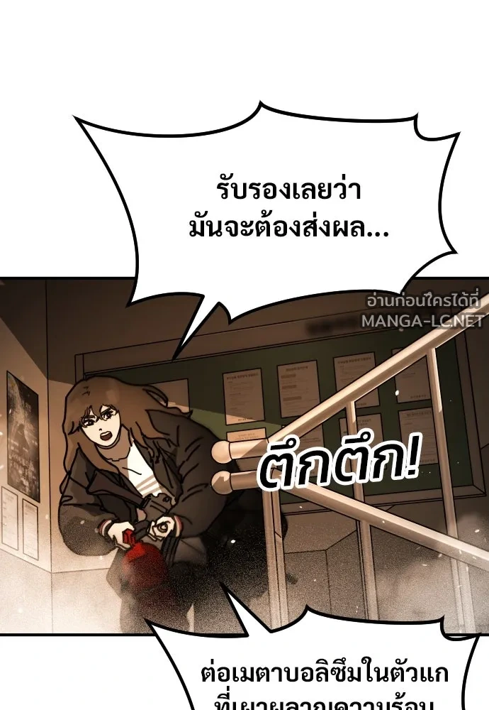 Manga-lc-com อ่านมังงะ อ่านการ์ตูน ออนไลน์ ฟรี วันดีคืนดี โซลก็ ตอนที่ 1 2 3 4 5 6 7 8 9 10 11 12 13 14 ฟรี ไม่มีโฆษณา Manga-lc - อ่าน มังงะ อ่าน การ์ตูน ออนไลน์ อ่านมังงะ ฟรี