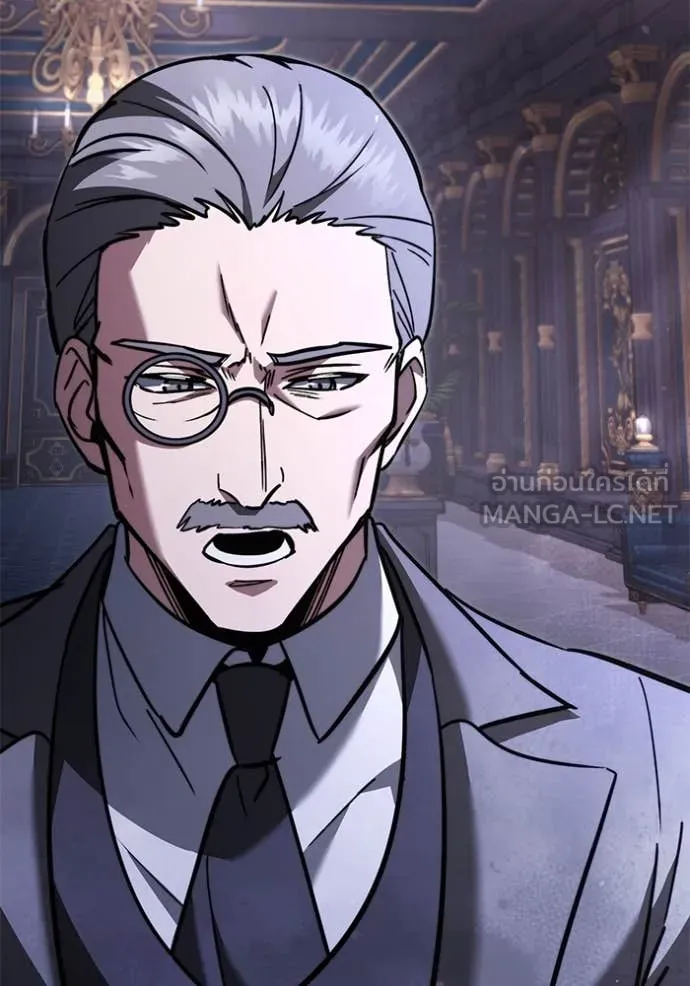 อัศวินดำล่าท้าเวลา ตอนที่ 108 รูปที่ 54