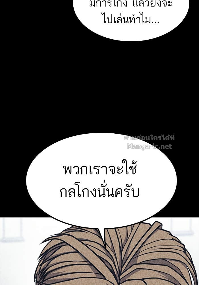 Doujin-Lc- อ่าน โดจิน มังฮวา เกาหลี ญี่ปุ่น จีน แปลไทย HECTOPASCAL ตอนที่ 1 2 3 4 5 6 7 8 9 10 11 12 13 14 ฟรี ไม่มีโฆษณา อ่าน โดจิน Manhwa เกาหลี ญี่ปุ่น จีน เรามีครบ คัดมาให้เน้นๆ โดจิน 18+ รับประกันความฟินโดย Doujin Lc