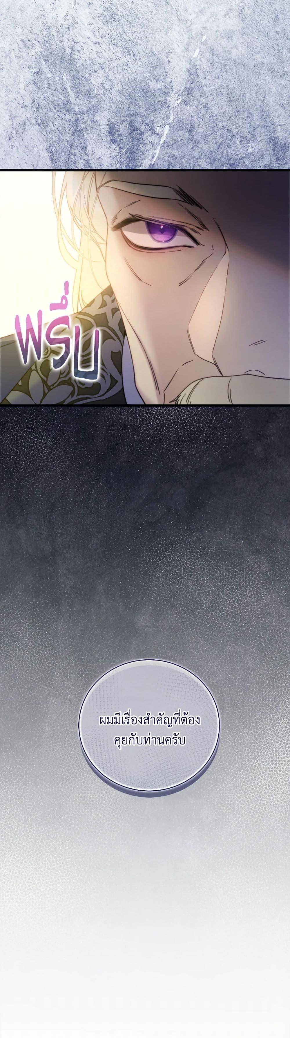 Manga-lc-com อ่านมังงะ อ่านการ์ตูน ออนไลน์ ฟรี Beatrice ตอนที่ 1 2 3 4 5 6 7 8 9 10 11 12 13 14 ฟรี ไม่มีโฆษณา Manga-lc - อ่าน มังงะ อ่าน การ์ตูน ออนไลน์ อ่านมังงะ ฟรี