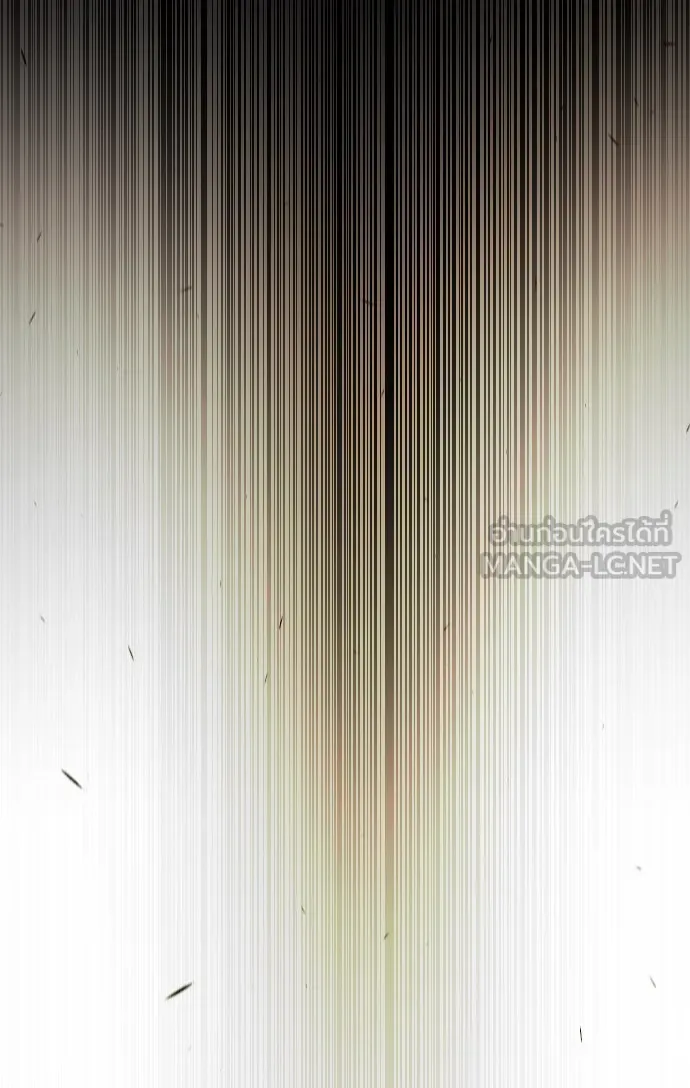 ยุคแห่งยอดมนุษย์ ตอนที่ 54 รูปที่ 99