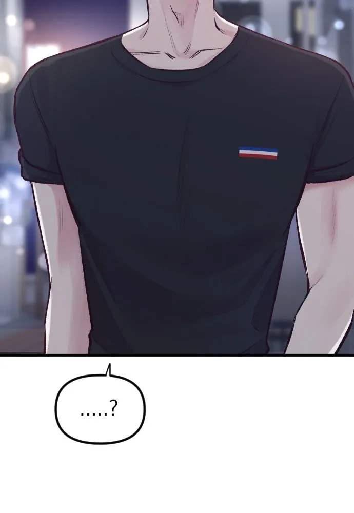 รักกันคนละครึ่งทาง ตอนที่ 6 รูปที่ 59