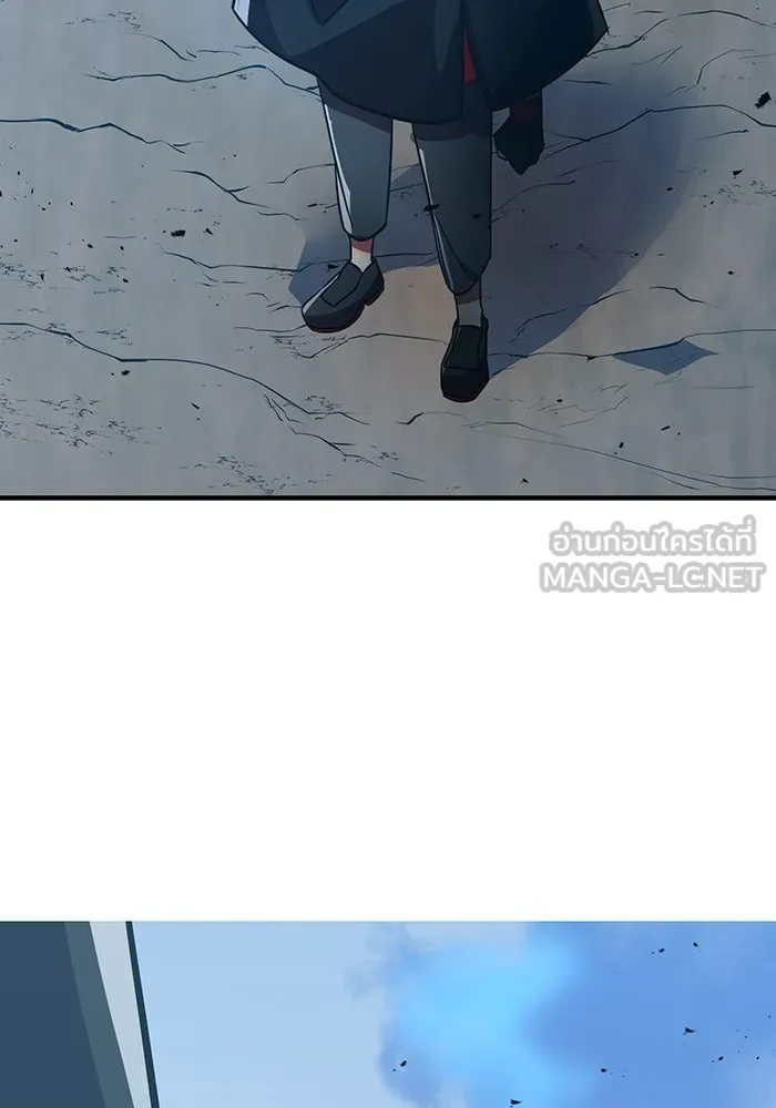 เพลเยอร์เลือดเทวะ ตอนที่ 39 "โต๊ะสีแดง" รูปที่ 147