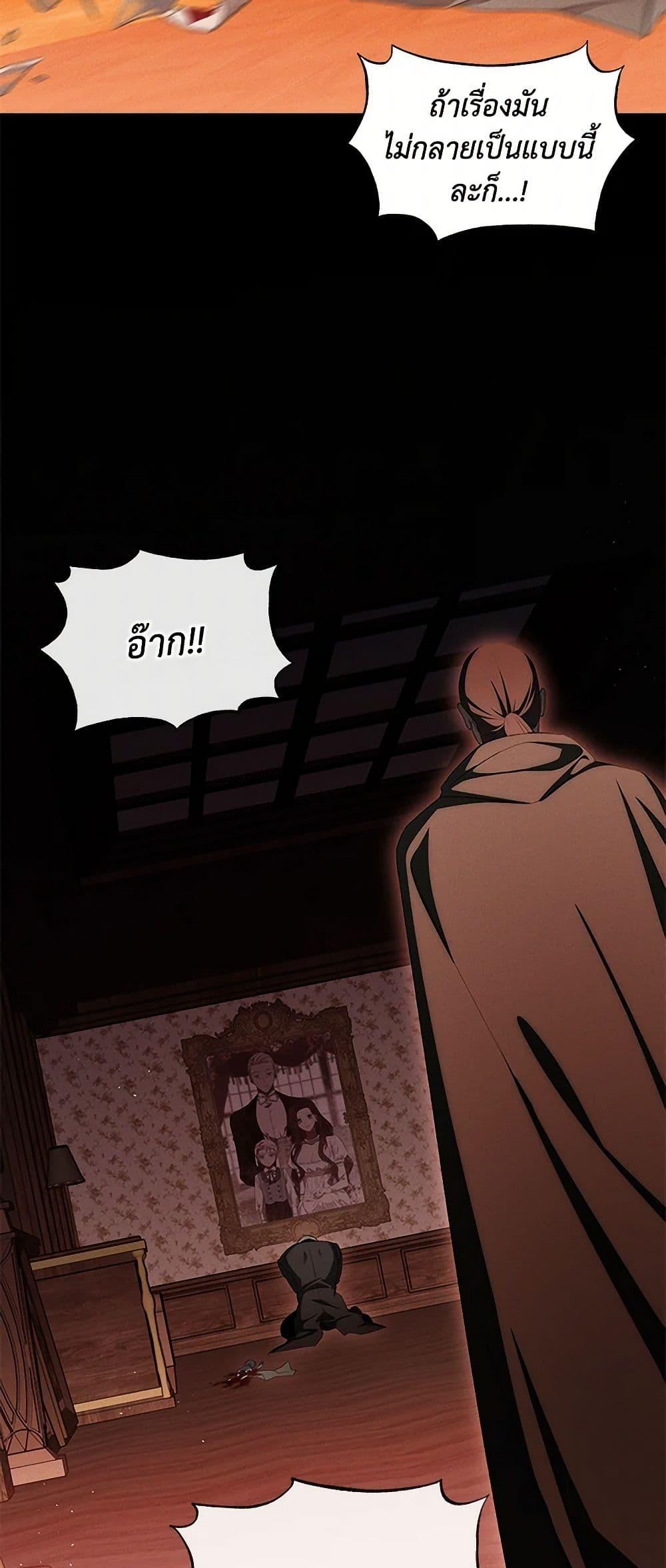 Manga-lc-com อ่านมังงะ อ่านการ์ตูน ออนไลน์ ฟรี The Bondservant ตอนที่ 1 2 3 4 5 6 7 8 9 10 11 12 13 14 ฟรี ไม่มีโฆษณา Manga-lc - อ่าน มังงะ อ่าน การ์ตูน ออนไลน์ อ่านมังงะ ฟรี