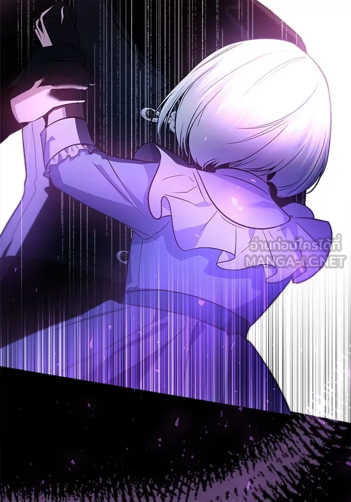 ชีวิตใหม่ในตระกูลมือสังหาร ตอนที่ 5 รูปที่ 39