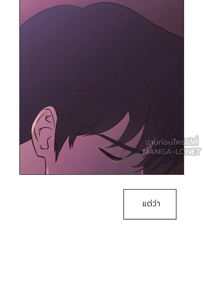 อย่าล้อเล่นกับหัวใจ ตอนที่ 81 รูปที่ 27