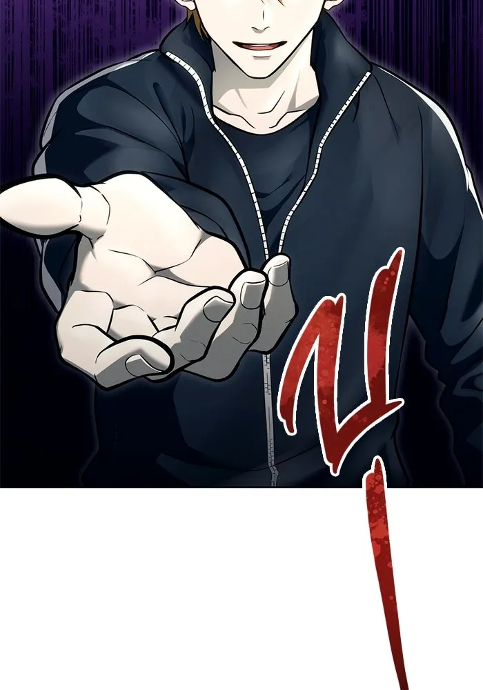 อูเร็ค มาซิโน่ ตอนที่ 18 บาสเกอร์วิลล์ 2 รูปที่ 187