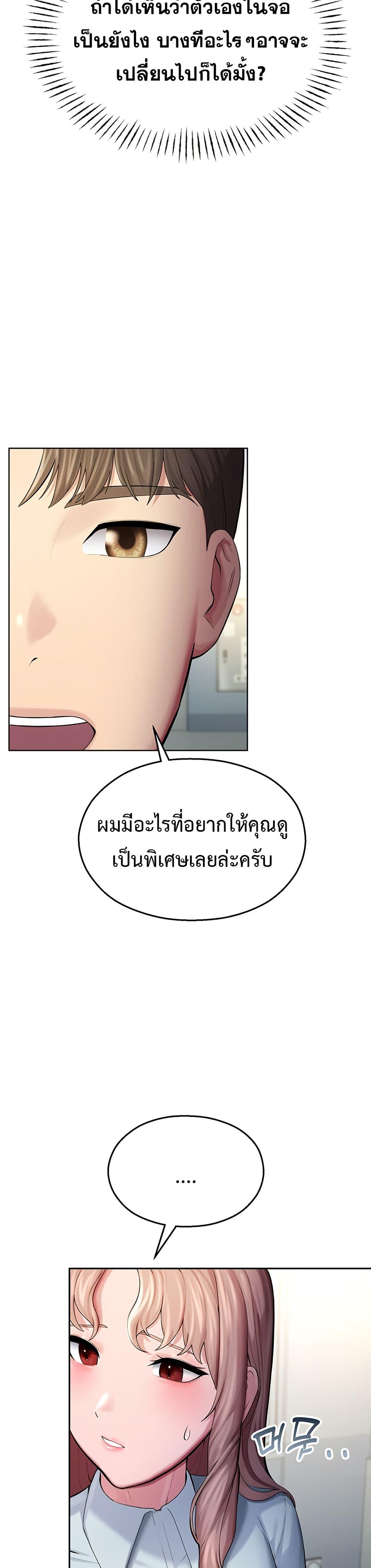 Doujin-Lc- อ่าน โดจิน มังฮวา เกาหลี ญี่ปุ่น จีน แปลไทย CCTV ตอนที่ 1 2 3 4 5 6 7 8 9 10 11 12 13 14 ฟรี ไม่มีโฆษณา อ่าน โดจิน Manhwa เกาหลี ญี่ปุ่น จีน เรามีครบ คัดมาให้เน้นๆ โดจิน 18+ รับประกันความฟินโดย  Doujin Lc