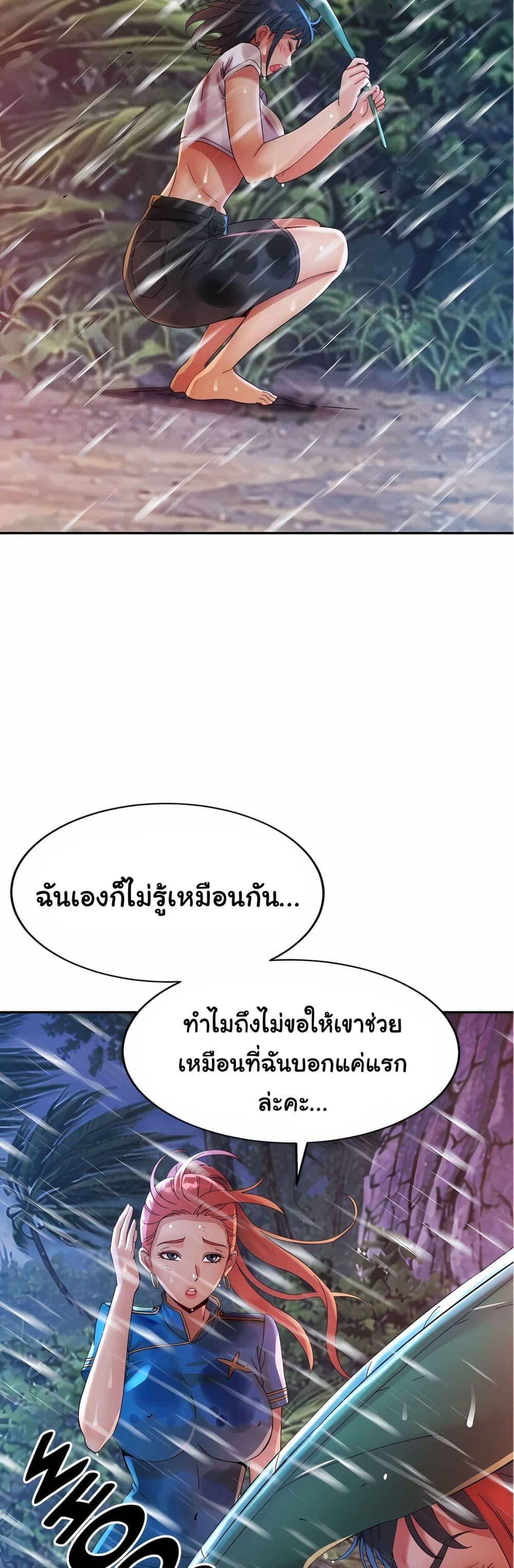 Doujin-Lc- อ่าน โดจิน มังฮวา เกาหลี ญี่ปุ่น จีน แปลไทย Rob in Zone ตอนที่ 1 2 3 4 5 6 7 8 9 10 11 12 13 14 ฟรี ไม่มีโฆษณา อ่าน โดจิน Manhwa เกาหลี ญี่ปุ่น จีน เรามีครบ คัดมาให้เน้นๆ โดจิน 18+ รับประกันความฟินโดย  Doujin Lc