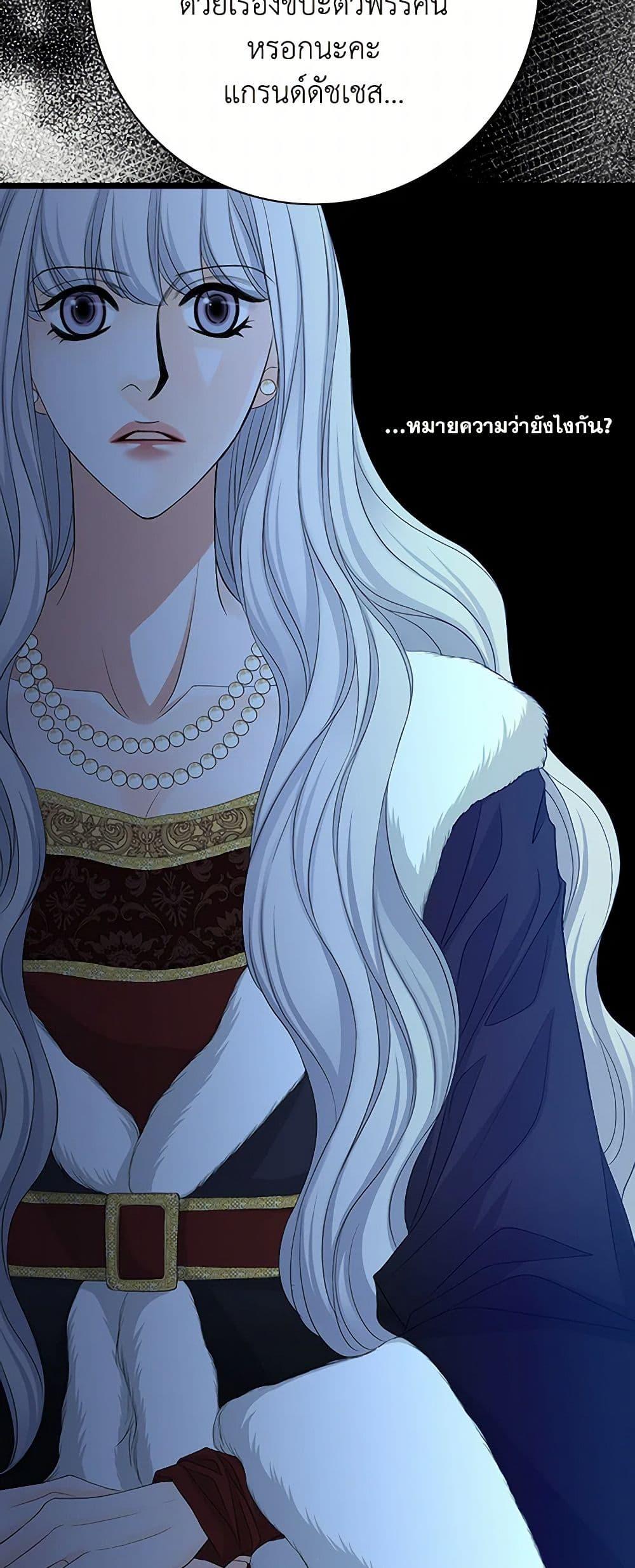 Manga-lc-com อ่านมังงะ อ่านการ์ตูน ออนไลน์ ฟรี The Eighth Bride ตอนที่ 1 2 3 4 5 6 7 8 9 10 11 12 13 14 ฟรี ไม่มีโฆษณา Manga-lc - อ่าน มังงะ อ่าน การ์ตูน ออนไลน์ อ่านมังงะ ฟรี