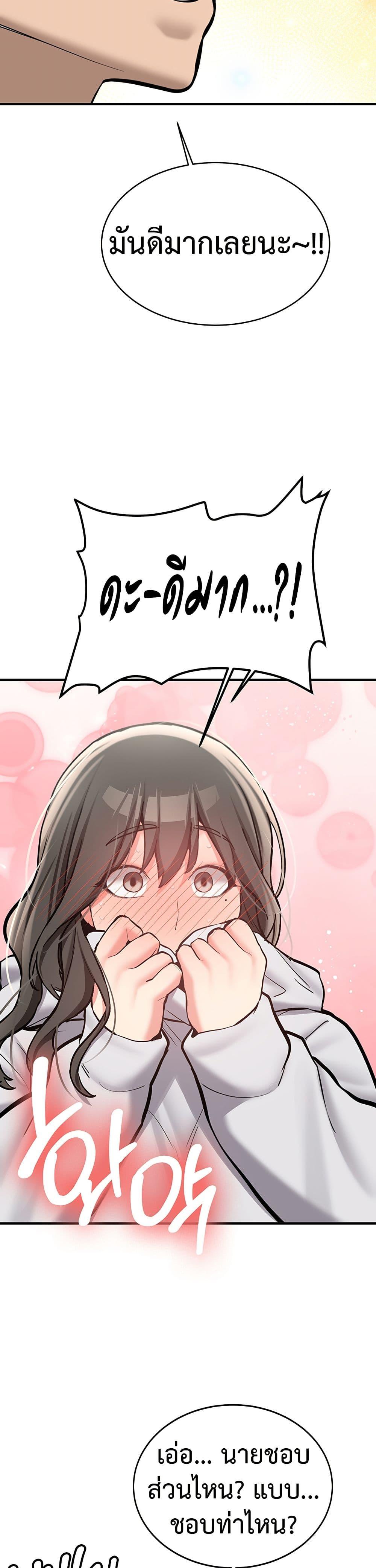 Doujin-Lc- อ่าน โดจิน มังฮวา เกาหลี ญี่ปุ่น จีน แปลไทย Pickup! ตอนที่ 1 2 3 4 5 6 7 8 9 10 11 12 13 14 ฟรี ไม่มีโฆษณา อ่าน โดจิน Manhwa เกาหลี ญี่ปุ่น จีน เรามีครบ คัดมาให้เน้นๆ โดจิน 18+ รับประกันความฟินโดย  Doujin Lc