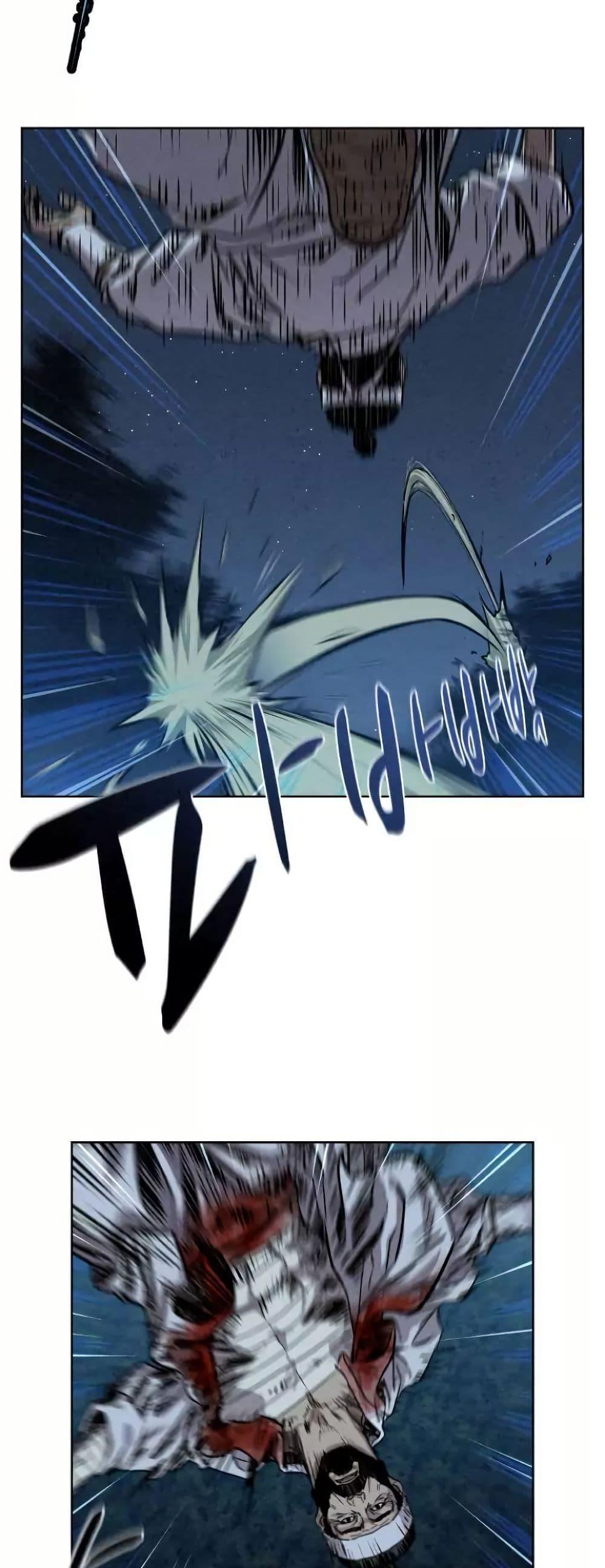 Manga-lc-com อ่านมังงะ อ่านการ์ตูน ออนไลน์ ฟรี Spirit Hunter ตอนที่ 1 2 3 4 5 6 7 8 9 10 11 12 13 14 ฟรี ไม่มีโฆษณา Manga-lc - อ่าน มังงะ อ่าน การ์ตูน ออนไลน์ อ่านมังงะ ฟรี