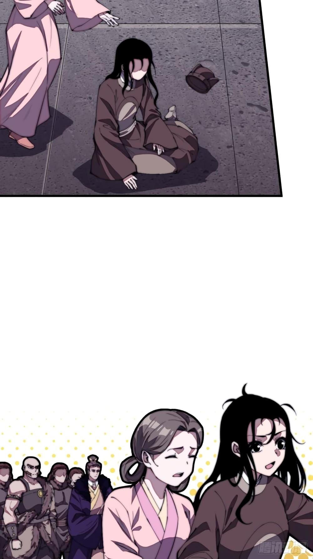 Manga-lc-com อ่านมังงะ อ่านการ์ตูน ออนไลน์ ฟรี It Starts With A Mountain ตอนที่ 1 2 3 4 5 6 7 8 9 10 11 12 13 14 ฟรี ไม่มีโฆษณา Manga-lc - อ่าน มังงะ อ่าน การ์ตูน ออนไลน์ อ่านมังงะ ฟรี