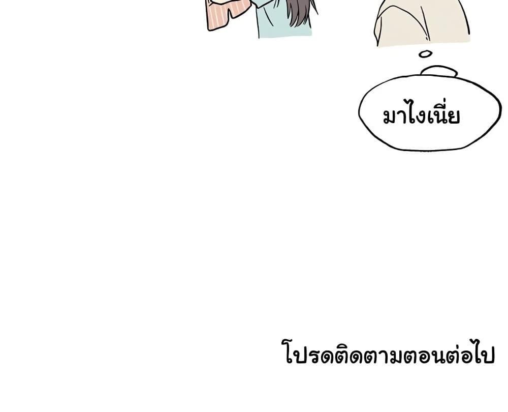 Doujin-Lc- อ่าน โดจิน มังฮวา เกาหลี ญี่ปุ่น จีน แปลไทย 3xLover ตอนที่ 1 2 3 4 5 6 7 8 9 10 11 12 13 14 ฟรี ไม่มีโฆษณา อ่าน โดจิน Manhwa เกาหลี ญี่ปุ่น จีน เรามีครบ คัดมาให้เน้นๆ โดจิน 18+ รับประกันความฟินโดย  Doujin Lc