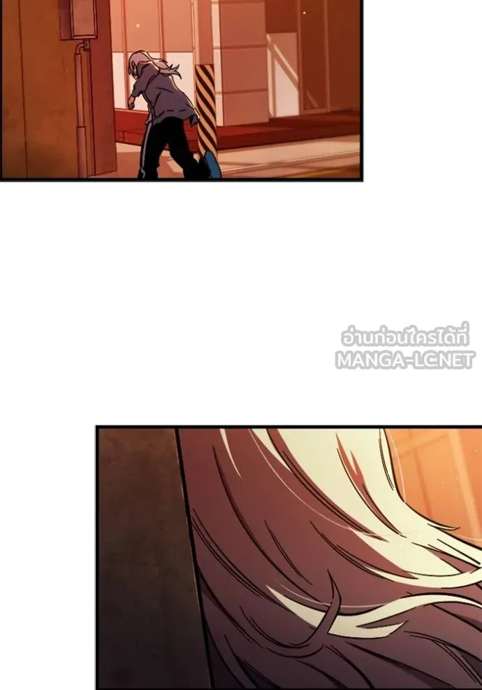 มหาสงครามคนแกร่ง ตอนที่ 11 รูปที่ 129