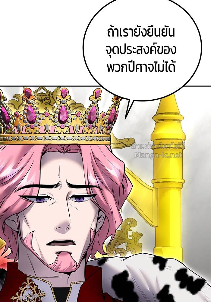 Doujin-Lc- อ่าน โดจิน มังฮวา เกาหลี ญี่ปุ่น จีน แปลไทย แกร่งเกินผู้กล้า แต่ซ่าไม่ได้ ตอนที่ 1 2 3 4 5 6 7 8 9 10 11 12 13 14 ฟรี ไม่มีโฆษณา อ่าน โดจิน Manhwa เกาหลี ญี่ปุ่น จีน เรามีครบ คัดมาให้เน้นๆ โดจิน 18+ รับประกันความฟินโดย Doujin Lc