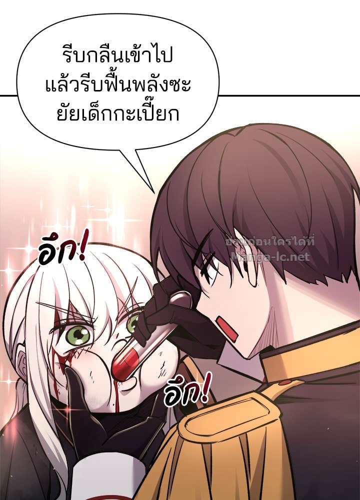 Doujin-Lc- อ่าน โดจิน มังฮวา เกาหลี ญี่ปุ่น จีน แปลไทย ผู้พิชิตเกมป้องกันฐาน ตอนที่ 1 2 3 4 5 6 7 8 9 10 11 12 13 14 ฟรี ไม่มีโฆษณา อ่าน โดจิน Manhwa เกาหลี ญี่ปุ่น จีน เรามีครบ คัดมาให้เน้นๆ โดจิน 18+ รับประกันความฟินโดย Doujin Lc